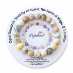 Opal (Dendritic) 8mm Ball Stretch Bracelet on Card & Gift Pouch (55mm)